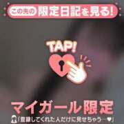 ヒメ日記 2025/12/21 17:01 投稿 ナナカ エピソード(品川)