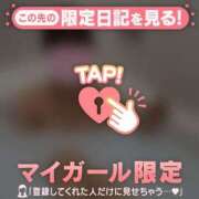 ヒメ日記 2025/12/29 00:31 投稿 ナナカ エピソード(品川)