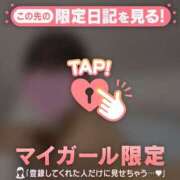 ヒメ日記 2025/12/30 19:16 投稿 ナナカ エピソード(品川)