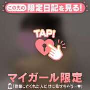 ヒメ日記 2026/01/04 11:16 投稿 ナナカ エピソード(品川)