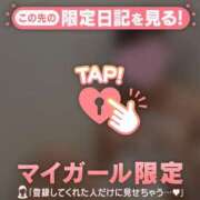 ヒメ日記 2026/01/04 21:16 投稿 ナナカ エピソード(品川)