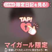 ヒメ日記 2026/01/07 18:01 投稿 ナナカ エピソード(品川)