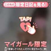 ヒメ日記 2026/01/13 19:46 投稿 ナナカ エピソード(品川)