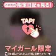 ヒメ日記 2026/01/15 19:16 投稿 ナナカ エピソード(品川)