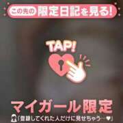 ヒメ日記 2026/01/22 15:31 投稿 ナナカ エピソード(品川)