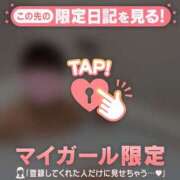 ヒメ日記 2026/01/25 16:31 投稿 ナナカ エピソード(品川)