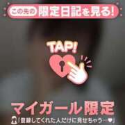 ヒメ日記 2025/07/18 20:16 投稿 リカ マテリアル