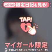 ヒメ日記 2025/07/19 19:31 投稿 リカ マテリアル