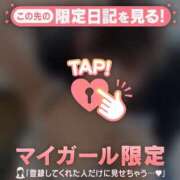 ヒメ日記 2025/07/25 21:16 投稿 リカ マテリアル