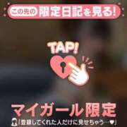 ヒメ日記 2025/07/26 20:31 投稿 リカ マテリアル