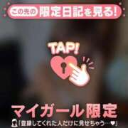 ヒメ日記 2025/08/03 21:46 投稿 リカ マテリアル