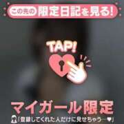 ヒメ日記 2025/08/04 17:16 投稿 リカ マテリアル