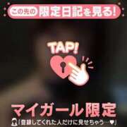 ヒメ日記 2025/08/11 14:16 投稿 リカ マテリアル