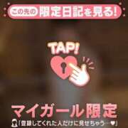 ヒメ日記 2025/08/15 22:32 投稿 リカ マテリアル