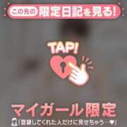 ヒメ日記 2025/08/16 14:01 投稿 リカ マテリアル