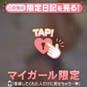 ヒメ日記 2025/09/10 00:16 投稿 リカ マテリアル