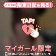 ヒメ日記 2025/10/23 15:01 投稿 リカ マテリアル