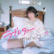 ヒメ日記 2025/12/19 21:16 投稿 リカ マテリアル