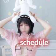 ヒメ日記 2025/12/20 18:46 投稿 リカ マテリアル