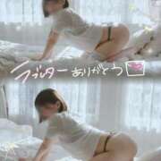 ヒメ日記 2025/12/21 09:01 投稿 リカ マテリアル