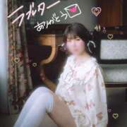 ヒメ日記 2025/12/28 09:31 投稿 リカ マテリアル