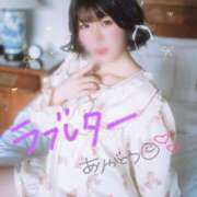 ヒメ日記 2025/12/31 15:46 投稿 リカ マテリアル