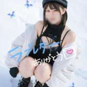 ヒメ日記 2026/02/03 10:31 投稿 リカ マテリアル