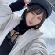 ヒメ日記 2026/02/07 09:46 投稿 リカ マテリアル