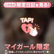 ヒメ日記 2026/02/22 19:16 投稿 リカ マテリアル