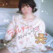 ヒメ日記 2026/03/03 11:16 投稿 リカ マテリアル