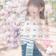 ヒメ日記 2026/03/27 07:46 投稿 リカ マテリアル