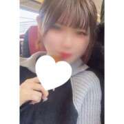 リカ 次は私の番〜? マテリアル