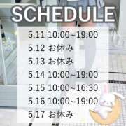 ヒメ日記 2026/05/10 11:46 投稿 リカ マテリアル