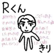 ヒメ日記 2025/07/29 10:23 投稿 きり 宮城♂風俗の神様 仙台店