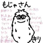 ヒメ日記 2025/07/30 13:12 投稿 きり 宮城♂風俗の神様 仙台店