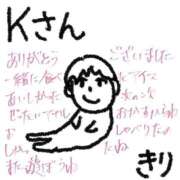 ヒメ日記 2025/07/30 20:02 投稿 きり 宮城♂風俗の神様 仙台店