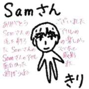 ヒメ日記 2025/07/31 14:52 投稿 きり 宮城♂風俗の神様 仙台店