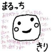 ヒメ日記 2025/07/31 16:03 投稿 きり 宮城♂風俗の神様 仙台店