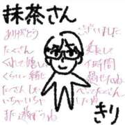 ヒメ日記 2025/08/03 19:52 投稿 きり 宮城♂風俗の神様 仙台店