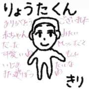 ヒメ日記 2025/08/04 21:47 投稿 きり 宮城♂風俗の神様 仙台店