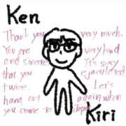 ヒメ日記 2025/08/04 21:52 投稿 きり 宮城♂風俗の神様 仙台店