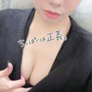 ヒメ日記 2025/11/06 20:02 投稿 あかり クラブレア南大阪