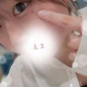 ヒメ日記 2025/07/15 16:24 投稿 えま 激安ドットコム