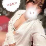 ヒメ日記 2025/07/18 22:12 投稿 えま 激安ドットコム