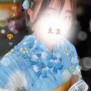 ヒメ日記 2025/07/27 18:06 投稿 えま 激安ドットコム