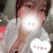 ヒメ日記 2025/08/01 13:55 投稿 えま 激安ドットコム