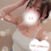 ヒメ日記 2025/08/10 12:08 投稿 えま 激安ドットコム