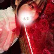 ヒメ日記 2025/08/10 16:12 投稿 えま 激安ドットコム