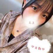 ヒメ日記 2025/08/12 13:54 投稿 えま 激安ドットコム