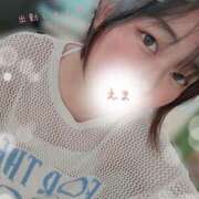 ヒメ日記 2025/08/22 12:21 投稿 えま 激安ドットコム